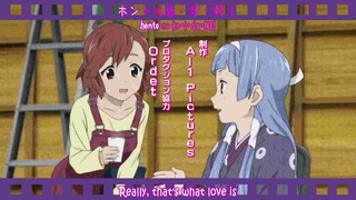 Crazy shrine maiden e9