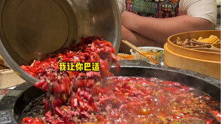 When people from Northeast China challenge Chongqing hotpot... Sizzling!