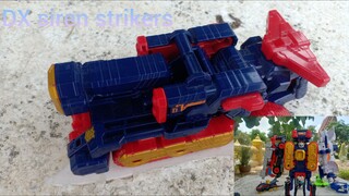 Lupinranger VS Patranger DX Siren striker Tiền đạo