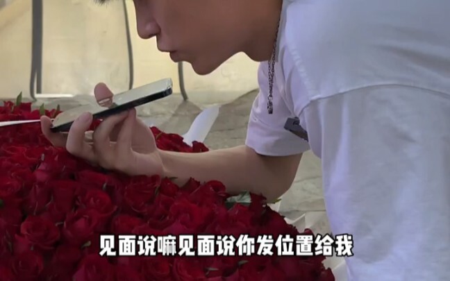 Dũng cảm một lần