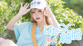 [Dance]BGM: ミッション！健・康・第・イチ