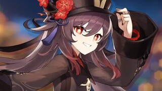 Ulasan karya kedua Hu Tao yang ditonton jutaan kali