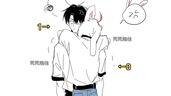 【原创双男主】笨蛋拽哥校霸0X高冷腹黑学霸1