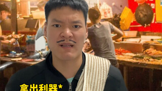 ทำไมถึงบอกว่าไม่ควรร่วมธุรกิจกับพ่อแม่