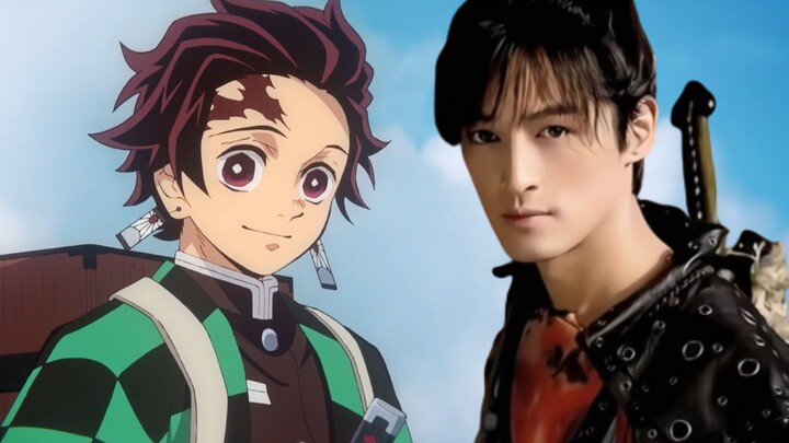 【Demon Slayer】If Tanjiro's voice actor was Hu Ge