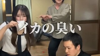 日版恶搞之家3 合集劇場版