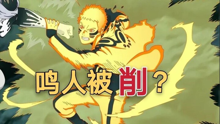 Naruto bị đánh đập và làm nhục trước công chúng? [Truyện tranh Boruto 04]