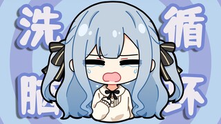 😍AWSL☆小祥来给你洗脑啦~😭