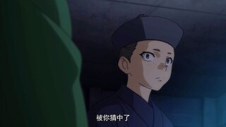 一人之下：老天师为什么一定要灭了全性