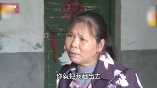 64岁碎嘴大妈喜欢没苦硬吃没罪硬受，气的儿子撞南墙