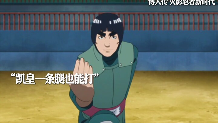 新一位青春哥登场