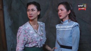 Chuỗi Vòng Quỷ Ám EP 5 [Sub Việt]