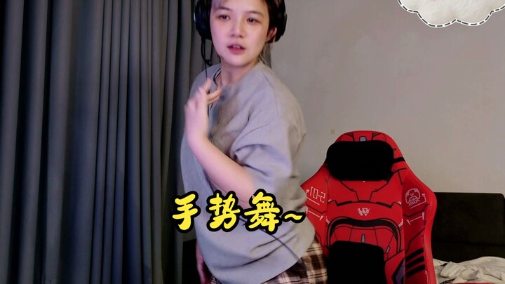 (Extra Update) Teacher Ouyang’s Gesture Dance~