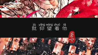 Thiên Quan Tứ Phúc