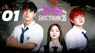 🇵🇭EP. 1 ANG MUTYA NG SECTION E 2 (2025) | ENG SUB | Romance/Drama/Youth