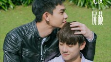 🇹🇼 STAY_BY_MY_SIDE EP 5 eng sub