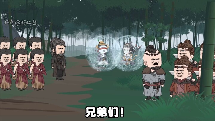 是龙你的盘着，是虎你得握着！