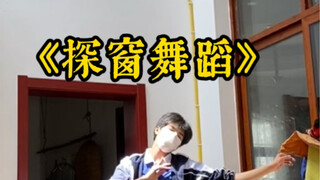 千金难买的光阴 怎么一文不值