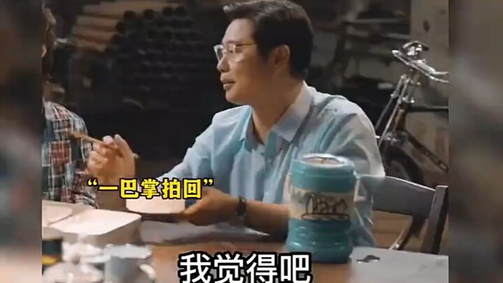 Sebenarnya, nama kamu juga mungkin berasal dari situ kok.