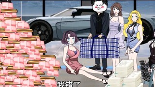 【破烂神壕】172#垃圾袋掏出来的打火机装什么豪车钥匙？方小凡：不信？我给你开走！