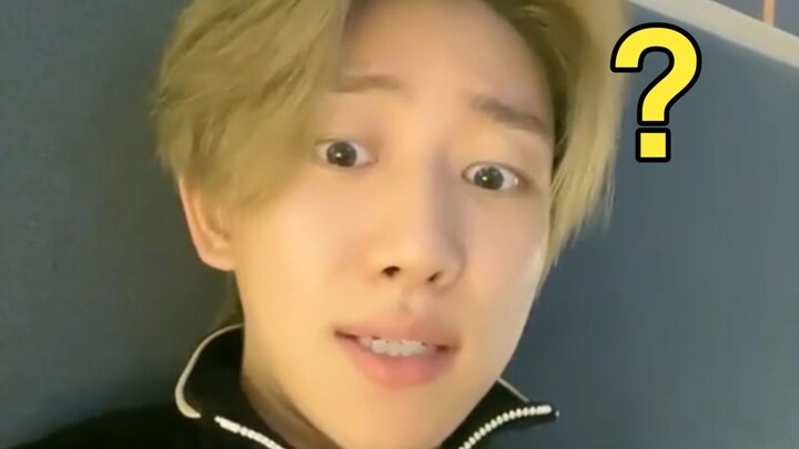 Xu Minghao Attacks K-POP