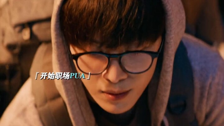 Work six days in a row—can’t a working stiff lose it for a bit?