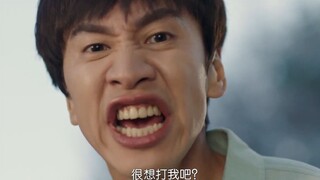 【万恶之源】韩剧中那些笑岔气的名场面，无形的撒娇最为致命 第11弹