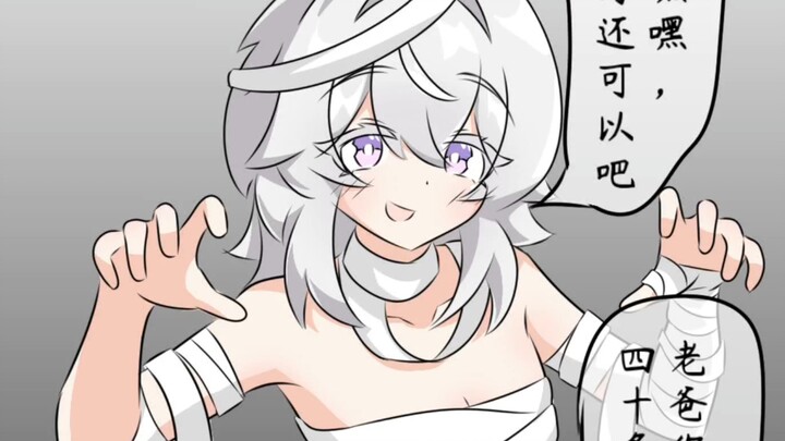 Không cho kẹo thì chọc phá!