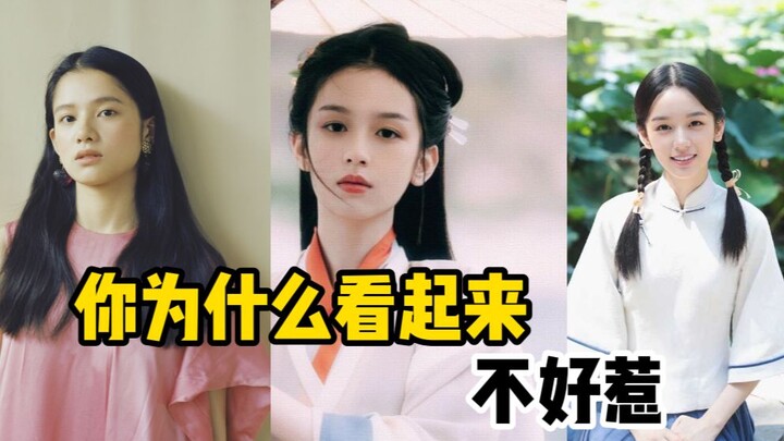 لماذا تبدو وكأنك لا تُستهان بك؟