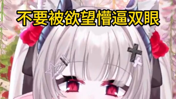 各位传奇机长们，别再起飞了