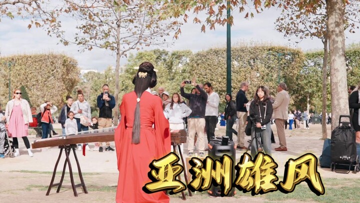 "Hosting guests from all over the world and making friends across the five continents"—Go, Asian Gam