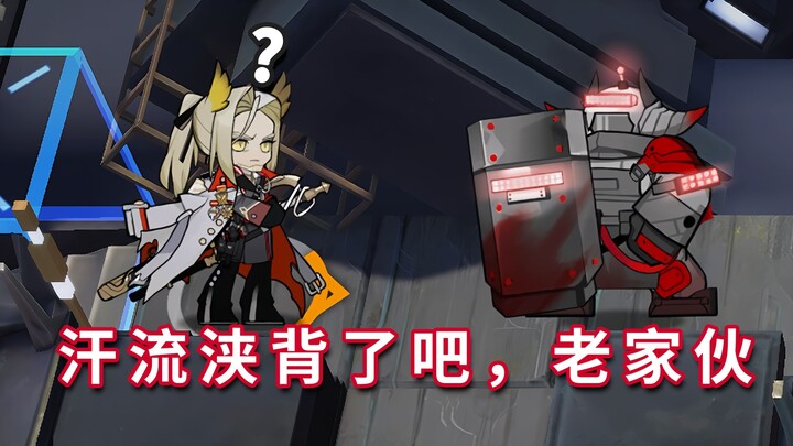 全近战六星干员 VS 突袭·骸骨卫士长，减攻速的魅力【明日方舟】