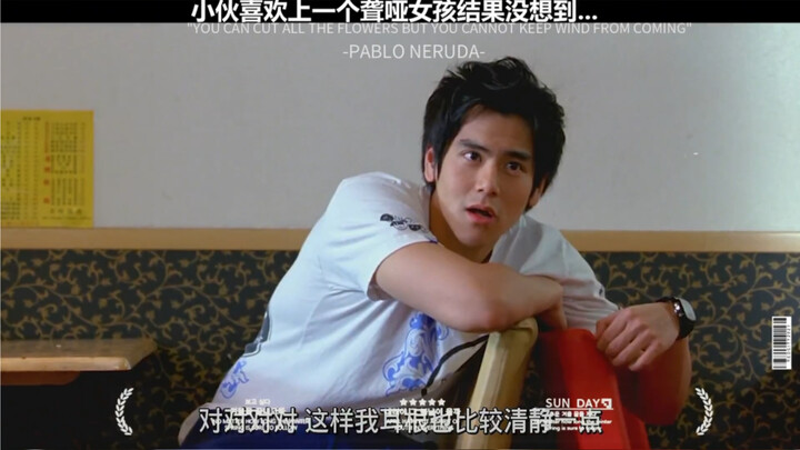 Bạn có ghen tị với tình yêu như thế này không?