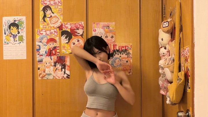 How about... just eat me?