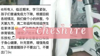 在家里床上躺太久，我已经不会跳舞了………