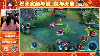 王者荣耀大仙，玄策用节奏打炸典韦，有理有据令人信服