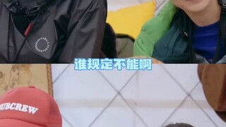 Usually, in a group of people, I play the role of Cecilia Cheung.