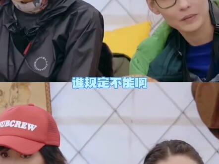 一般我在一群人里扮演一个张柏芝的角色