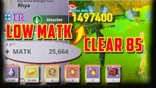 📌 [F2P] Rhya Perfect Buff Team Guide - Easy Hall Illusion 85