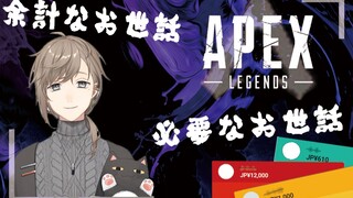 【叶】叛逆期的要你管bot