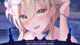 Nightcore - Last Summer - (Lyrics)