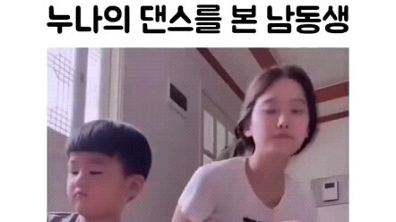 Thời trẻ chẳng biết chị gái tuyệt vời (Tổng hợp về chị gái)
