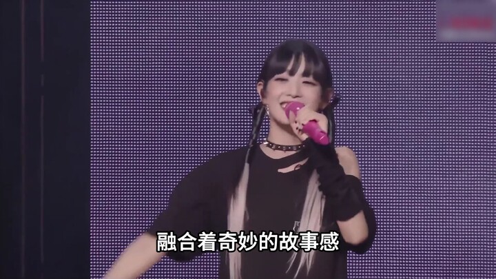 Mỗi thành viên của GIDLE đều có chất giọng rất bắt tai, khiến người ta không thể cưỡng lại