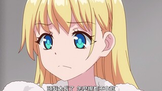 白天好兄弟，晚上女朋友~💗