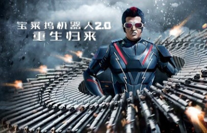 “Robot 2.0: Trở Lại Và Tái Sinh” – Khi AI thức tỉnh đối đầu với khủng hoảng nhân loại, mỗi trận đại 