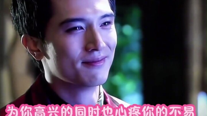 เซี่ยงเทียนฉี ยอดประธานสุดขีด