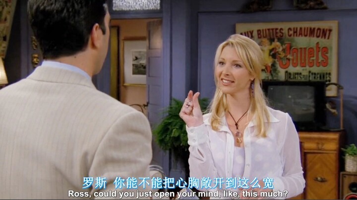 最佳辩手菲比，她杀人诛心啊！