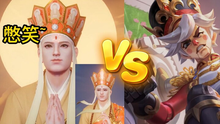 Skin baru Jinchan vs Mo Yan dari Zhazha Ren