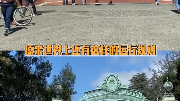 ที่แท้การถูกรายงานสามารถแก้ไขได้แบบนี้เอง