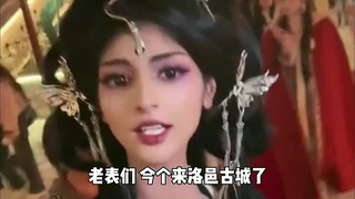 Drinking noodle soup from a wine glass—An Egyptian queen raised by Chinese parents